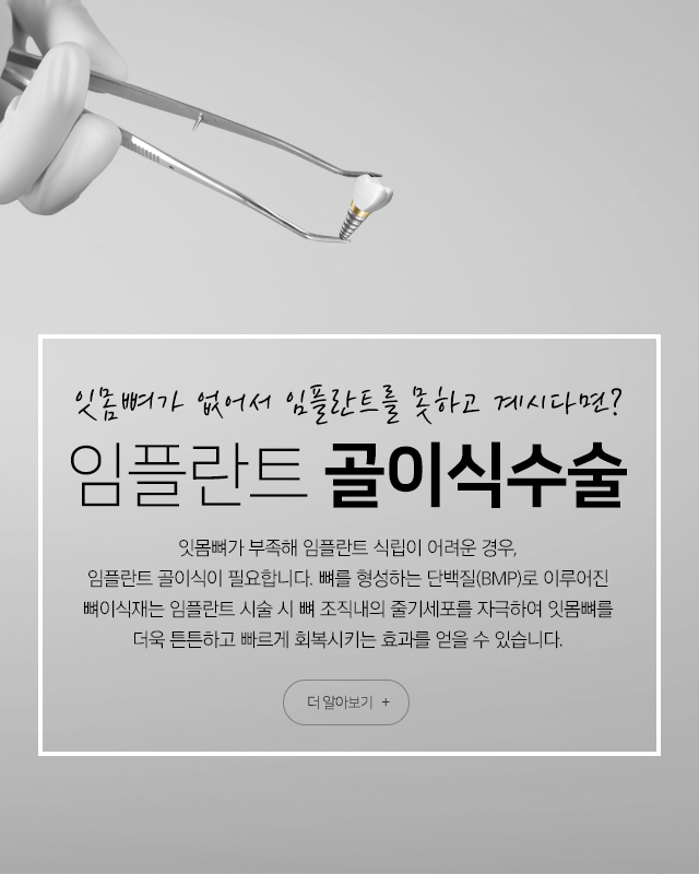메인슬라이드이미지01