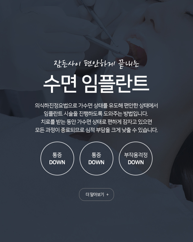 메인슬라이드이미지10