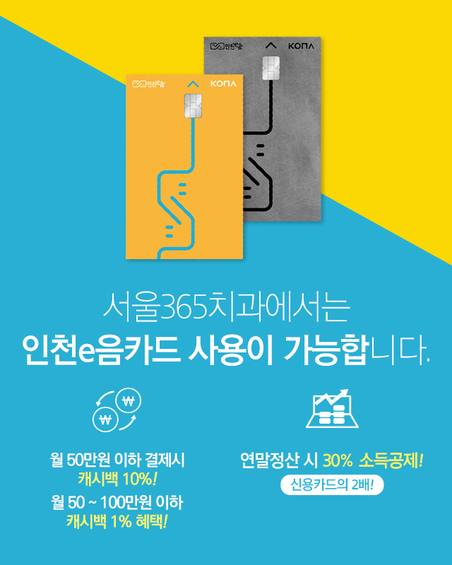 메인슬라이드이미지07
