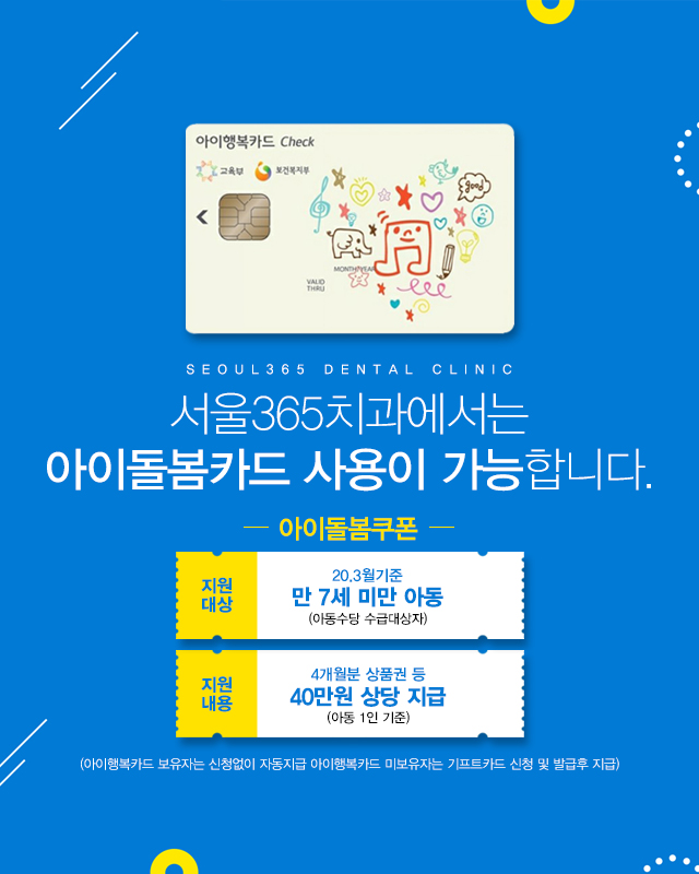 메인슬라이드이미지08