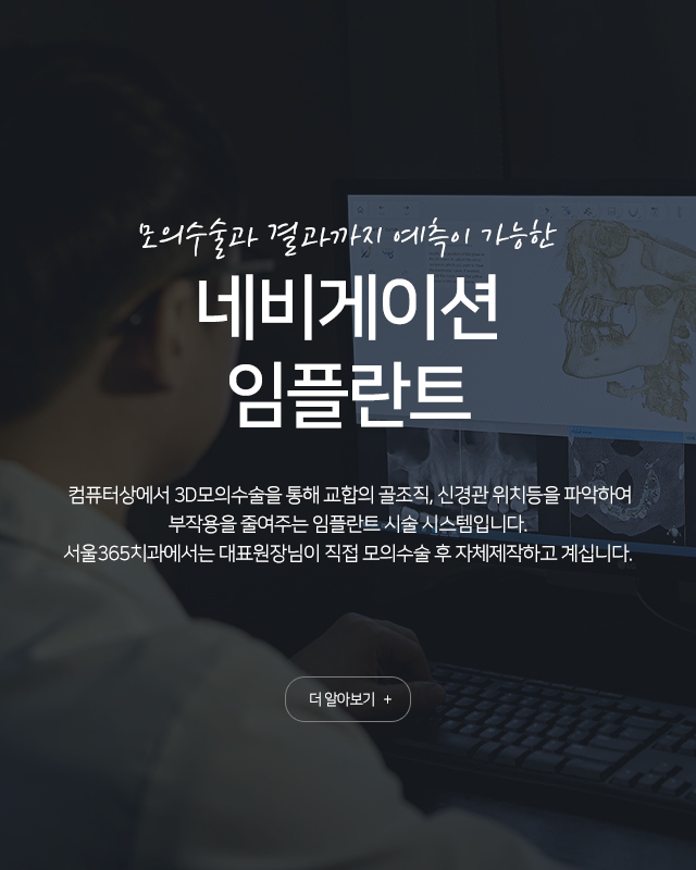 메인슬라이드이미지03